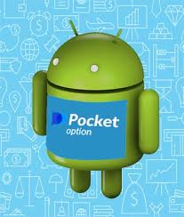Understanding Trading Strategies An In-Depth Look at PocketOption Understanding Trading Strategies An In-Depth Look at PocketOption